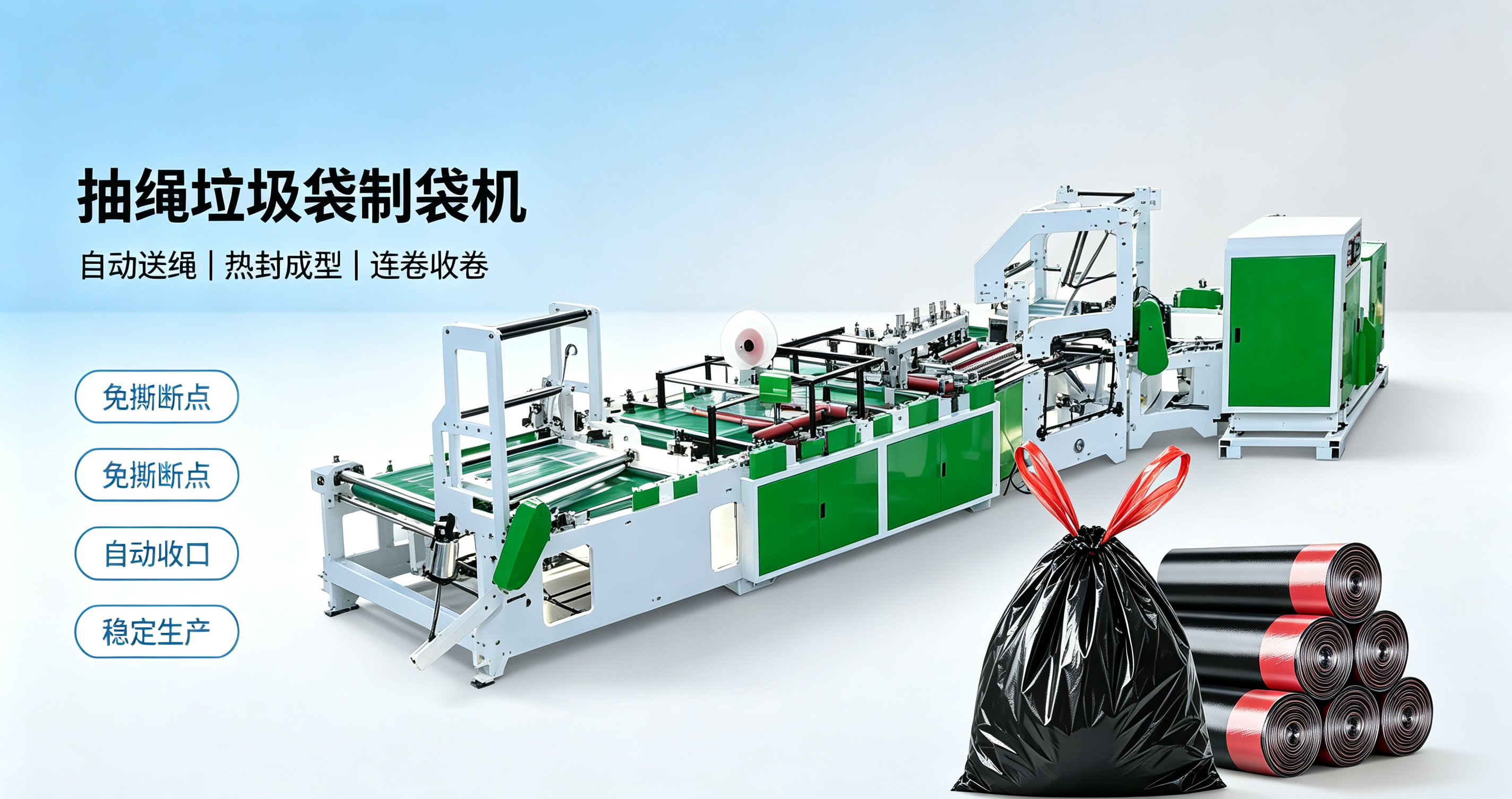 图片信息
