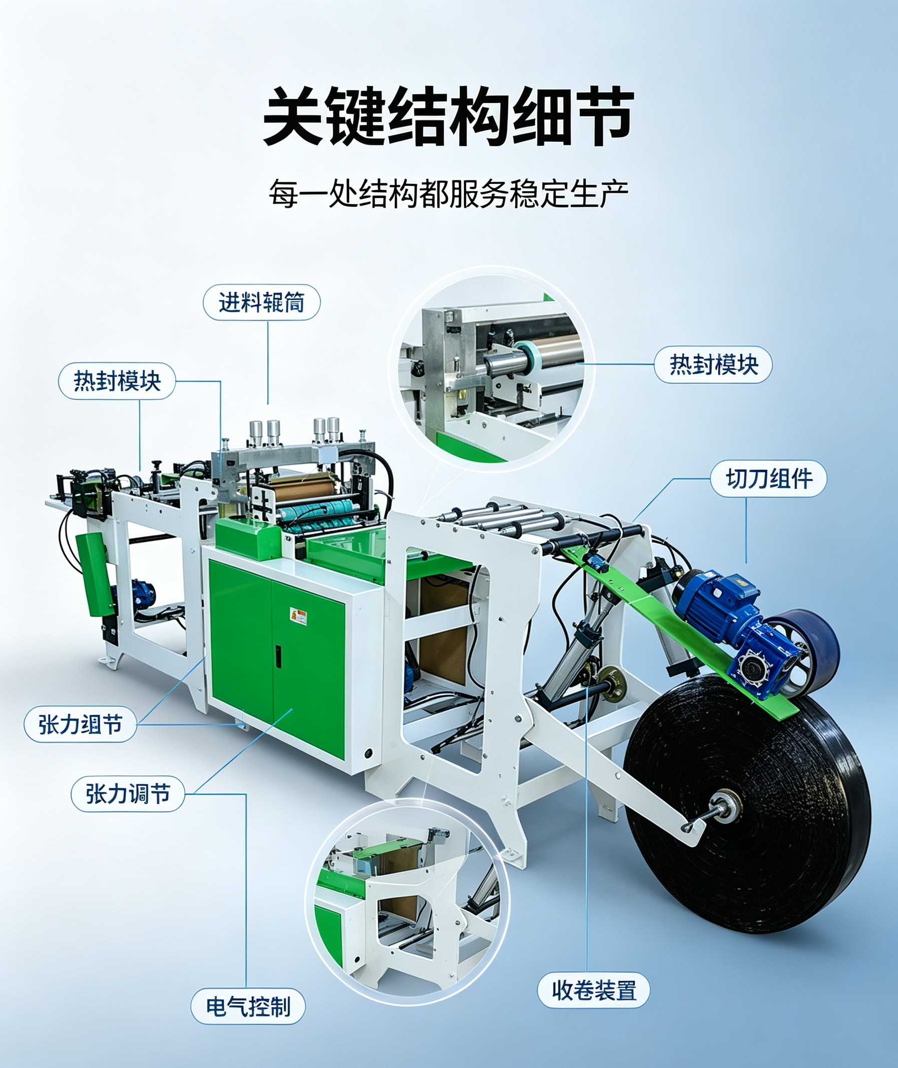 图片信息 (2).png