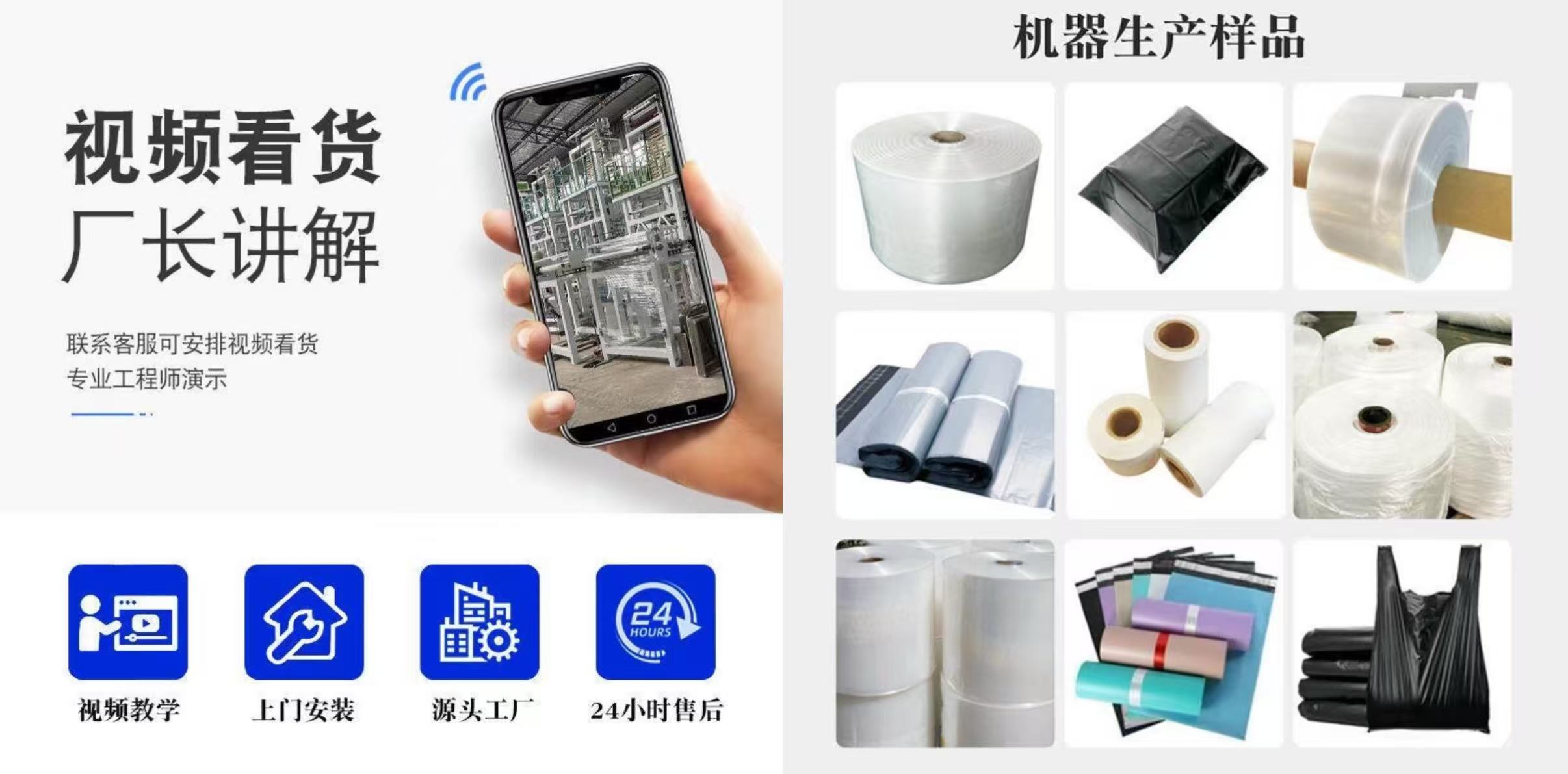 ABC上旋转5 ABC上旋转5