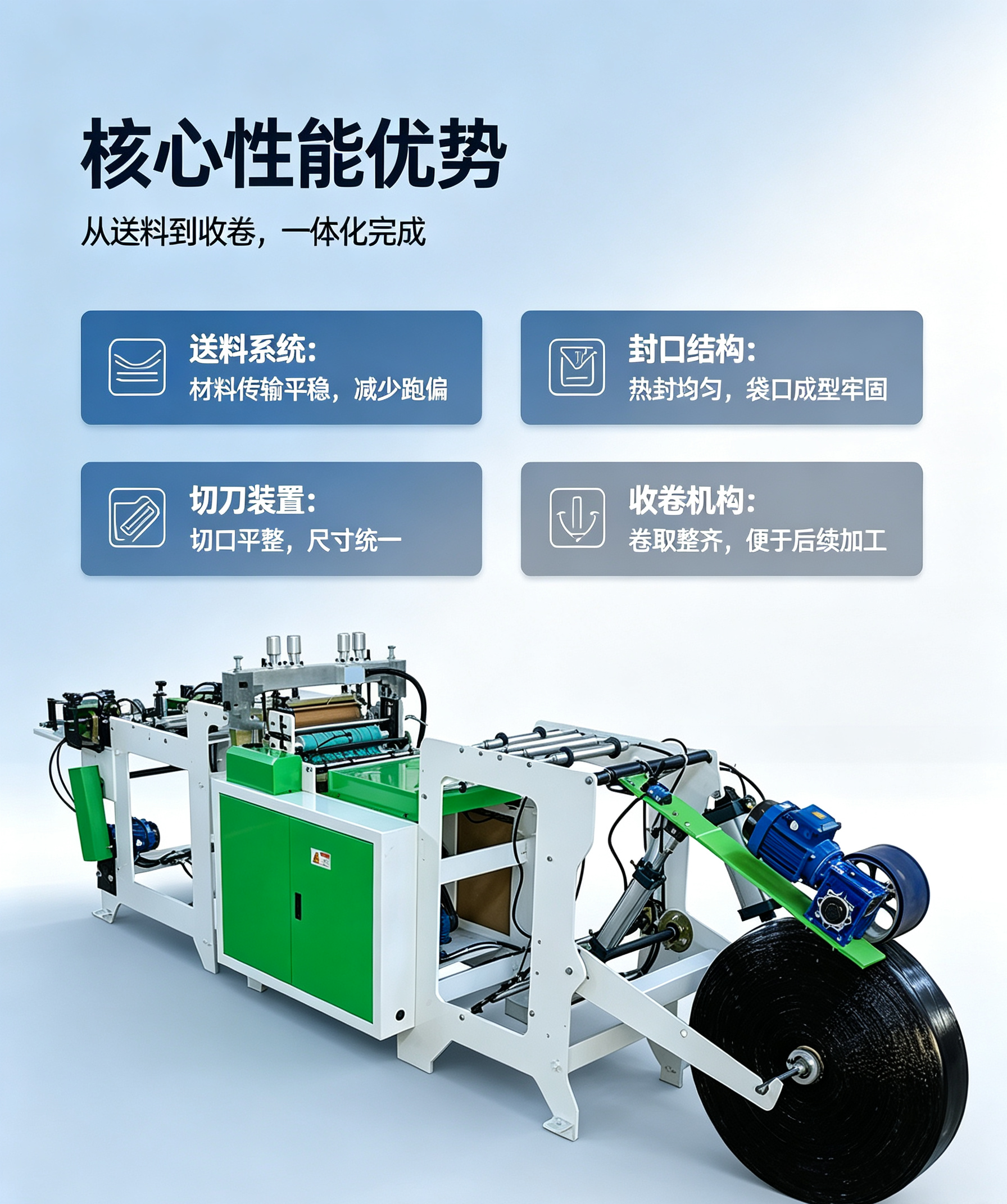图片信息 (1).png