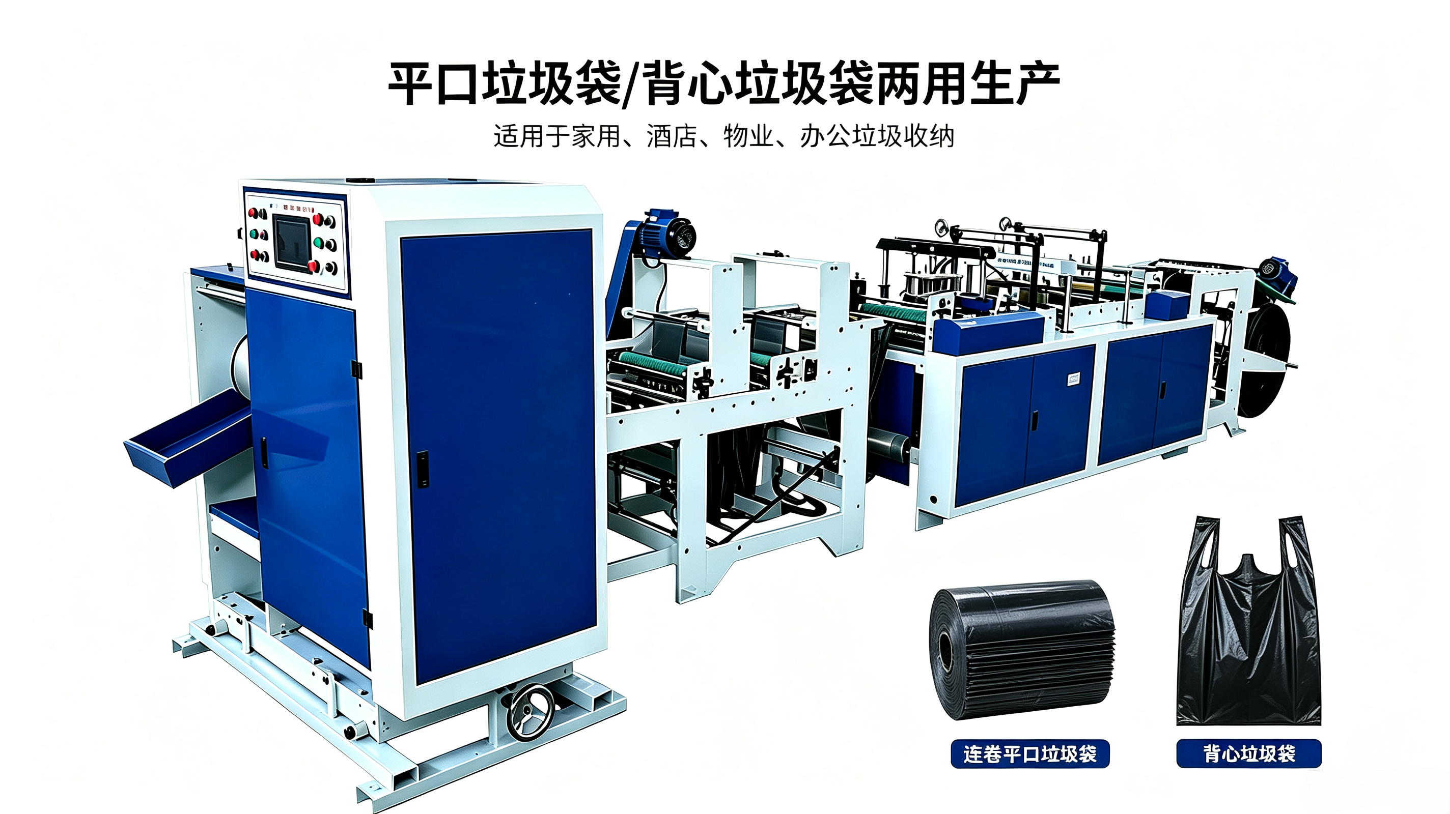 图片信息 (1)